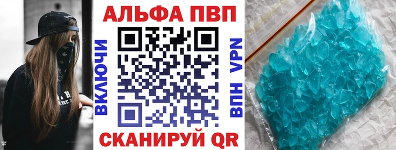 A PVP СК КРИС  площадка Telegram  Дегтярск 
