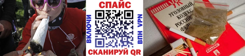 БУТИРАТ бутик Дегтярск