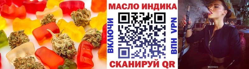 Canna-Cookies марихуана  где найти наркотики  Дегтярск 