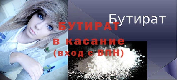 кокаин перу Богданович