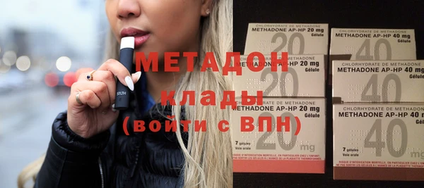 гашик Богородицк
