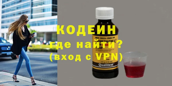 кокаин перу Богданович