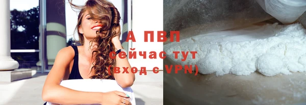 кокаин перу Богданович