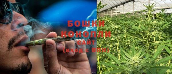 кокаин перу Богданович