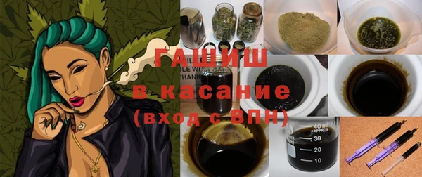 кокаин перу Богданович