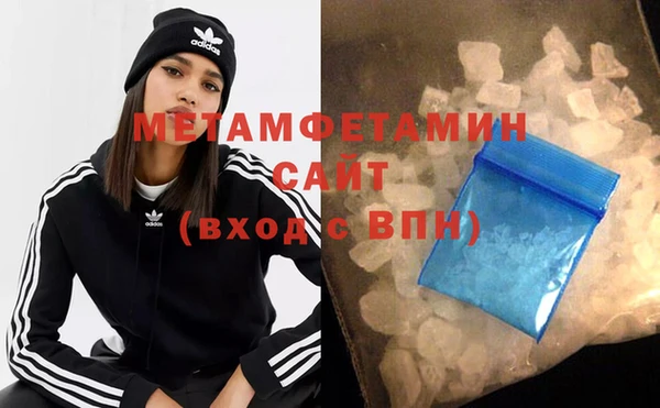 мдма Осташков