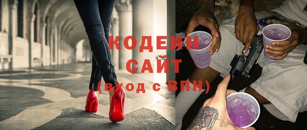 кокаин перу Богданович