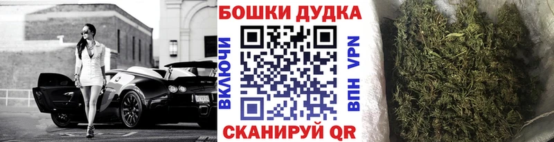 Шишки марихуана сатива  Дегтярск 